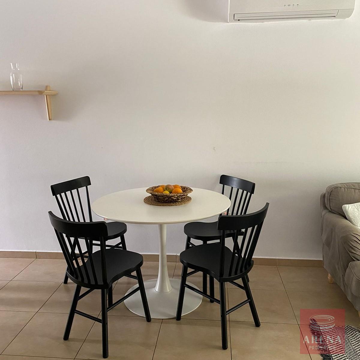 2 bed apartment for rent in Kapparis - dining area